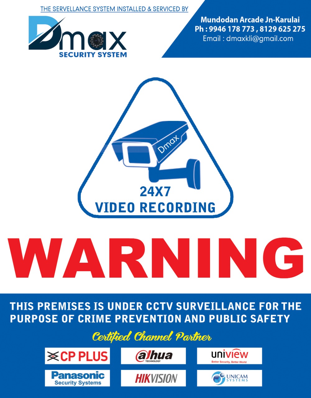 D- MAX SECURITY SYSTEMS KARULAI